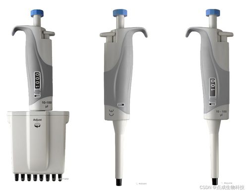 點(diǎn)成動(dòng)態(tài)丨 2023中國 南京 國際科教技術(shù)及裝備博覽會(huì) cesee 精彩回顧