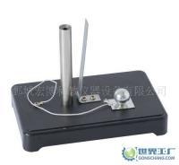 鄄城宏博科教儀器設(shè)備有限公司 專業(yè)科教設(shè)備解決方案提供商