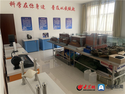 點(diǎn)贊！東平縣防震減災(zāi)科普宣教基地再升級(jí)，科教設(shè)備煥新賦能安全防線