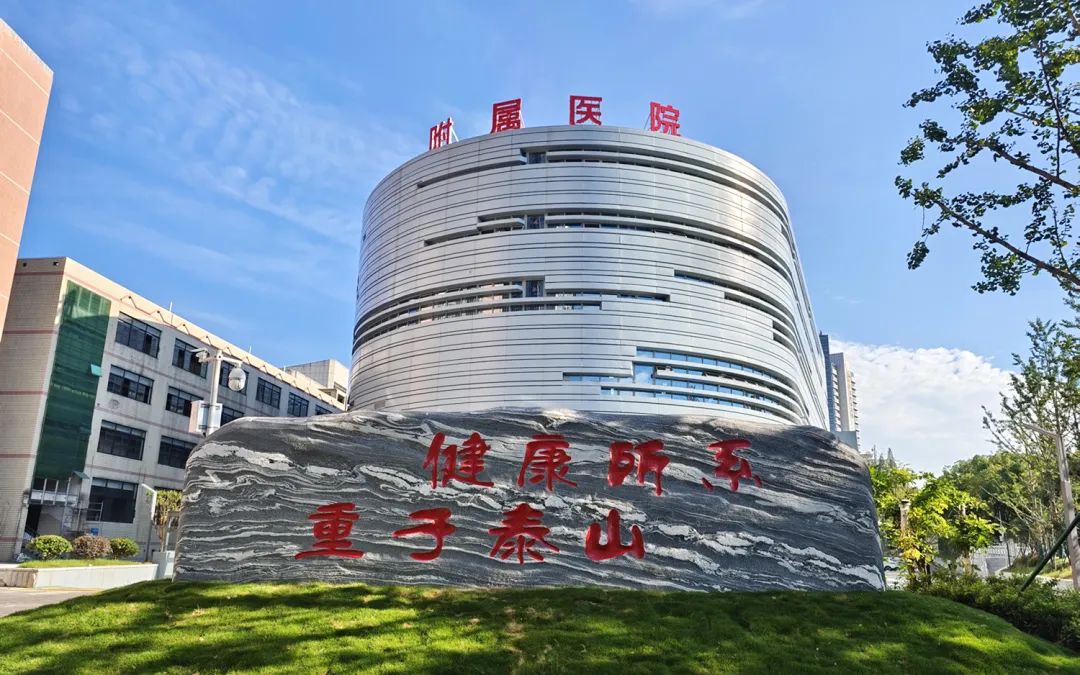 一文帶你了解江西省級(jí)區(qū)域醫(yī)療中心 科教設(shè)備