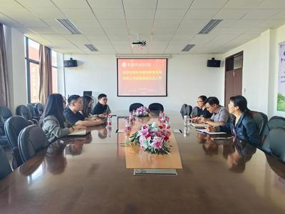 金融與經貿學院與杭州普特教育咨詢再度攜手，推進產教融合譜寫新篇章