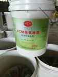 興安縣環(huán)氧樹(shù)脂膠泥市場(chǎng)價(jià)格及日用雜品消費(fèi)指南